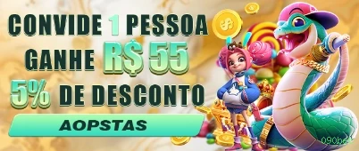 Download Mobile