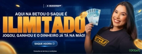 Instalação iOS 090bet